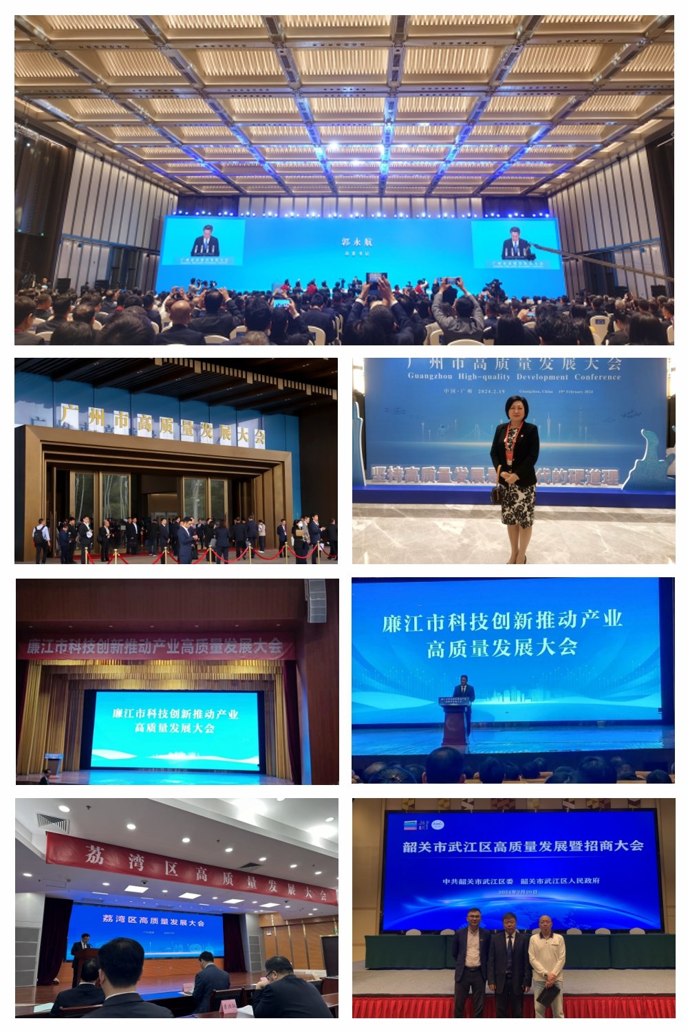 首页| PA视讯集团中国官方网站