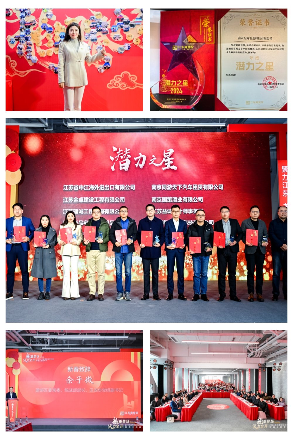 首页| PA视讯集团中国官方网站