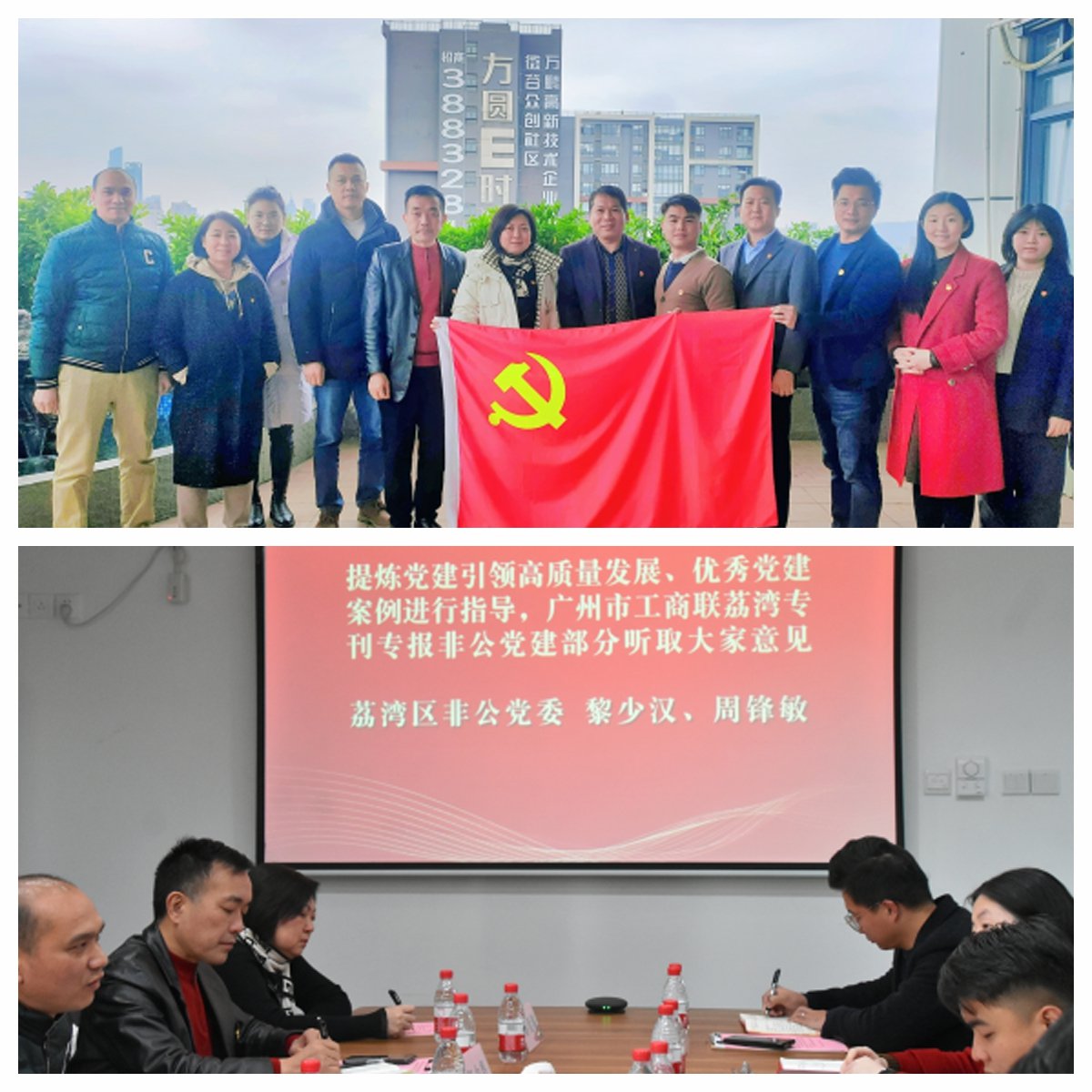 首页| PA视讯集团中国官方网站