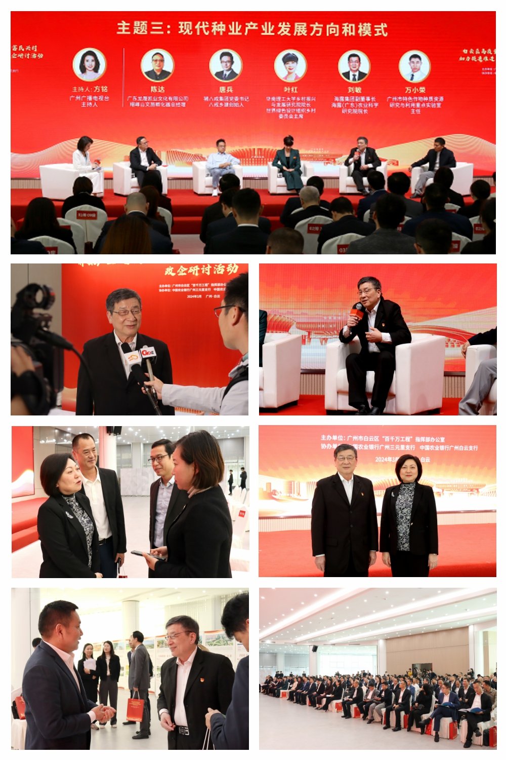 首页| PA视讯集团中国官方网站