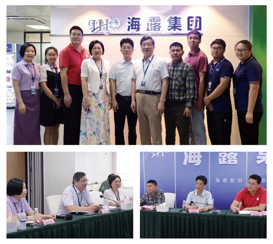 首页| PA视讯集团中国官方网站