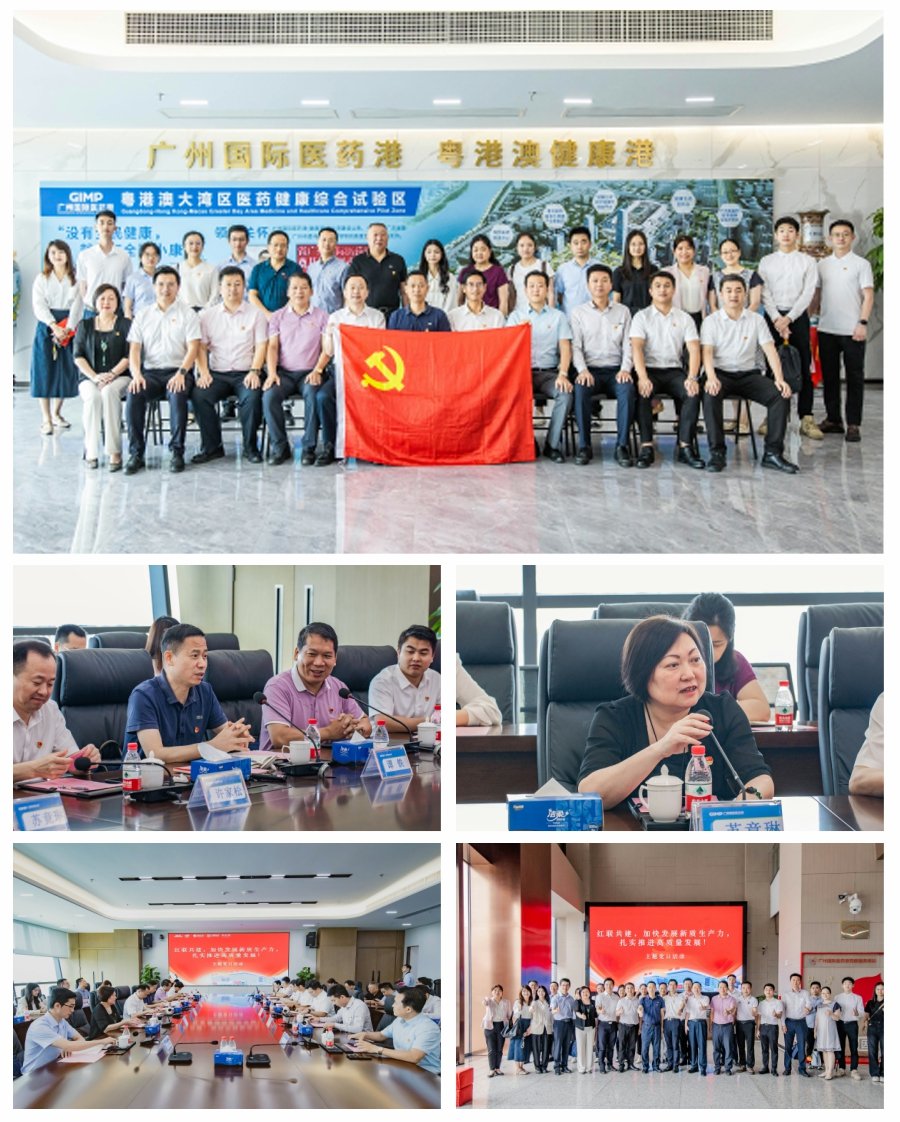 首页| PA视讯集团中国官方网站