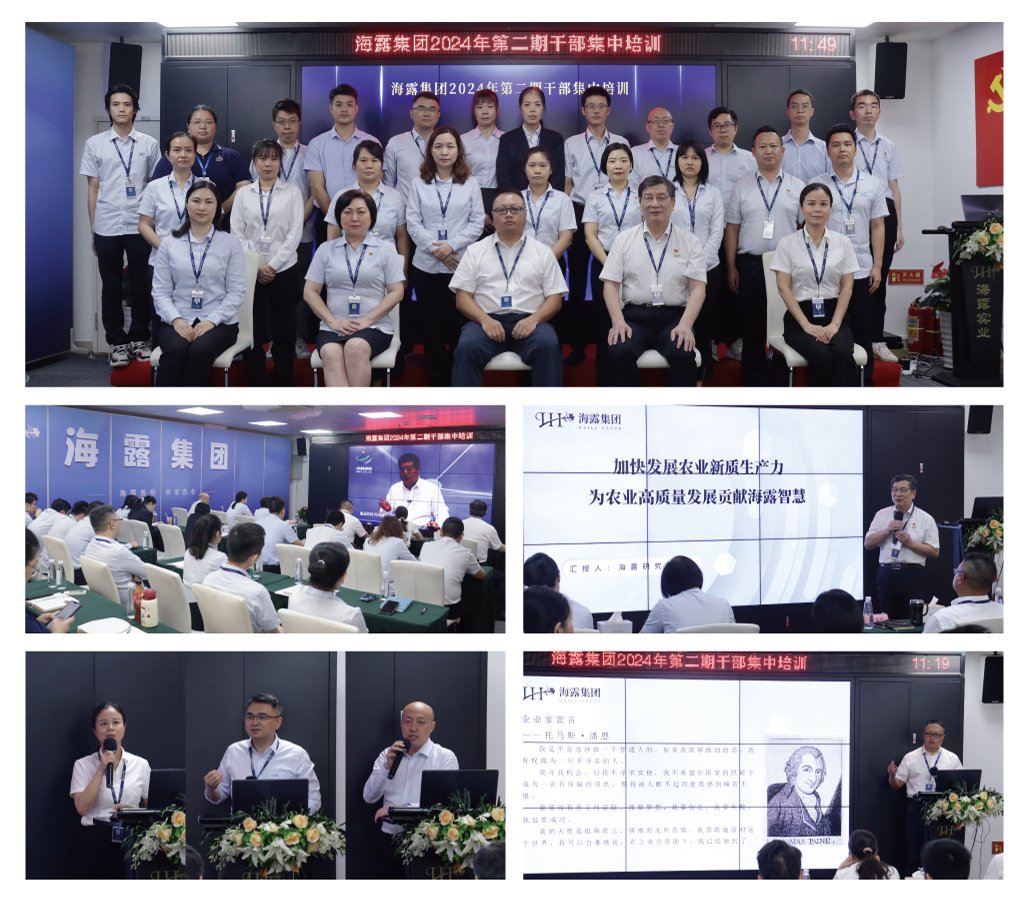 首页| PA视讯集团中国官方网站