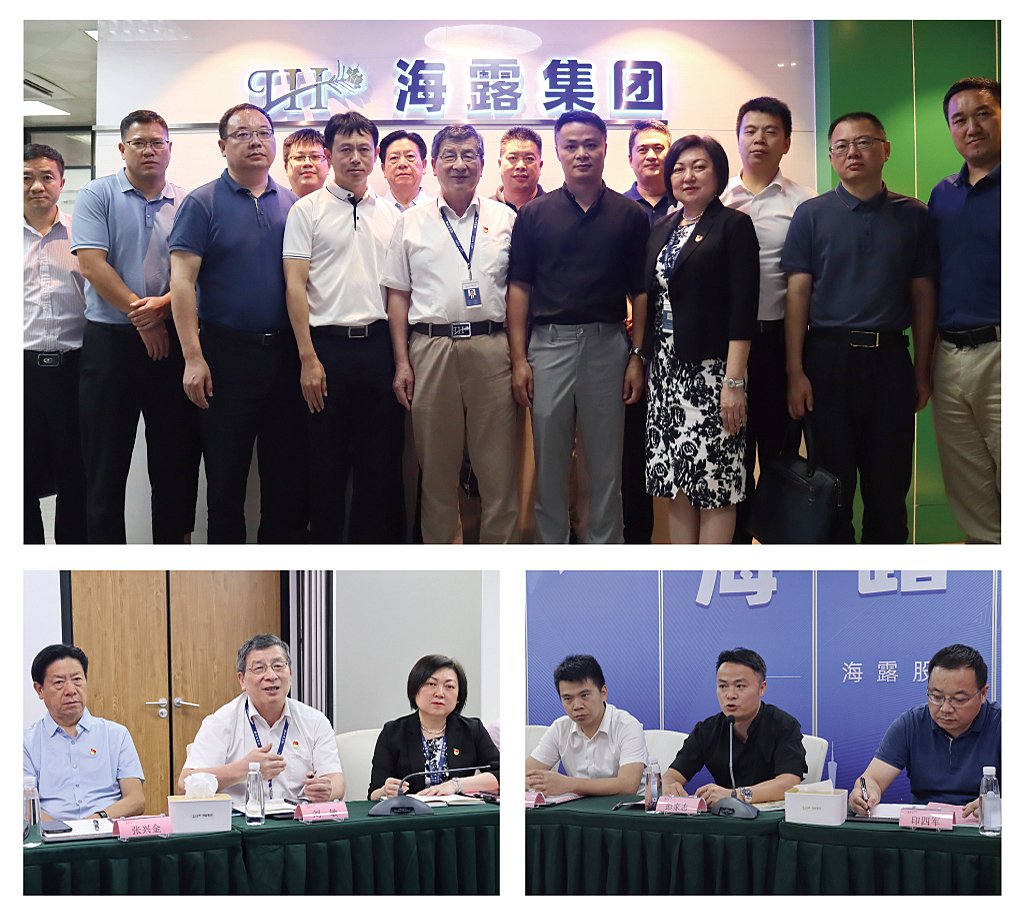 首页| PA视讯集团中国官方网站