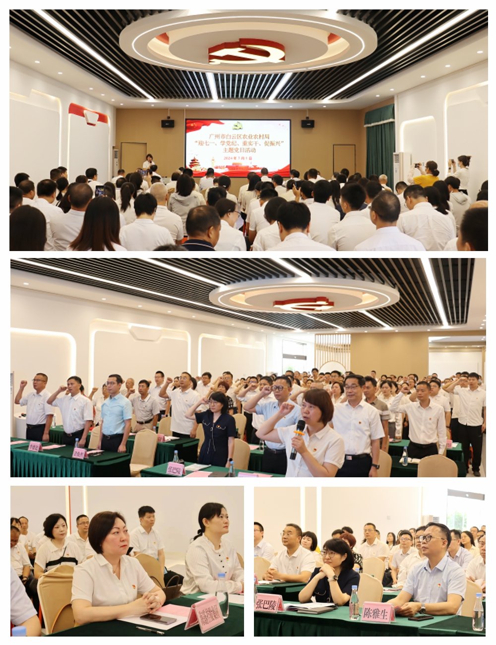 首页| PA视讯集团中国官方网站