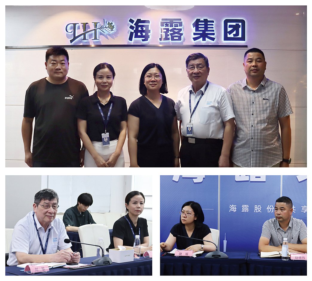 首页| PA视讯集团中国官方网站