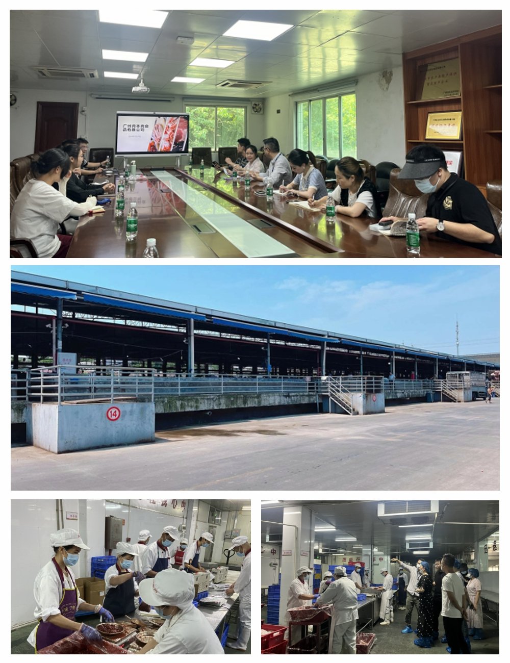 首页| PA视讯集团中国官方网站