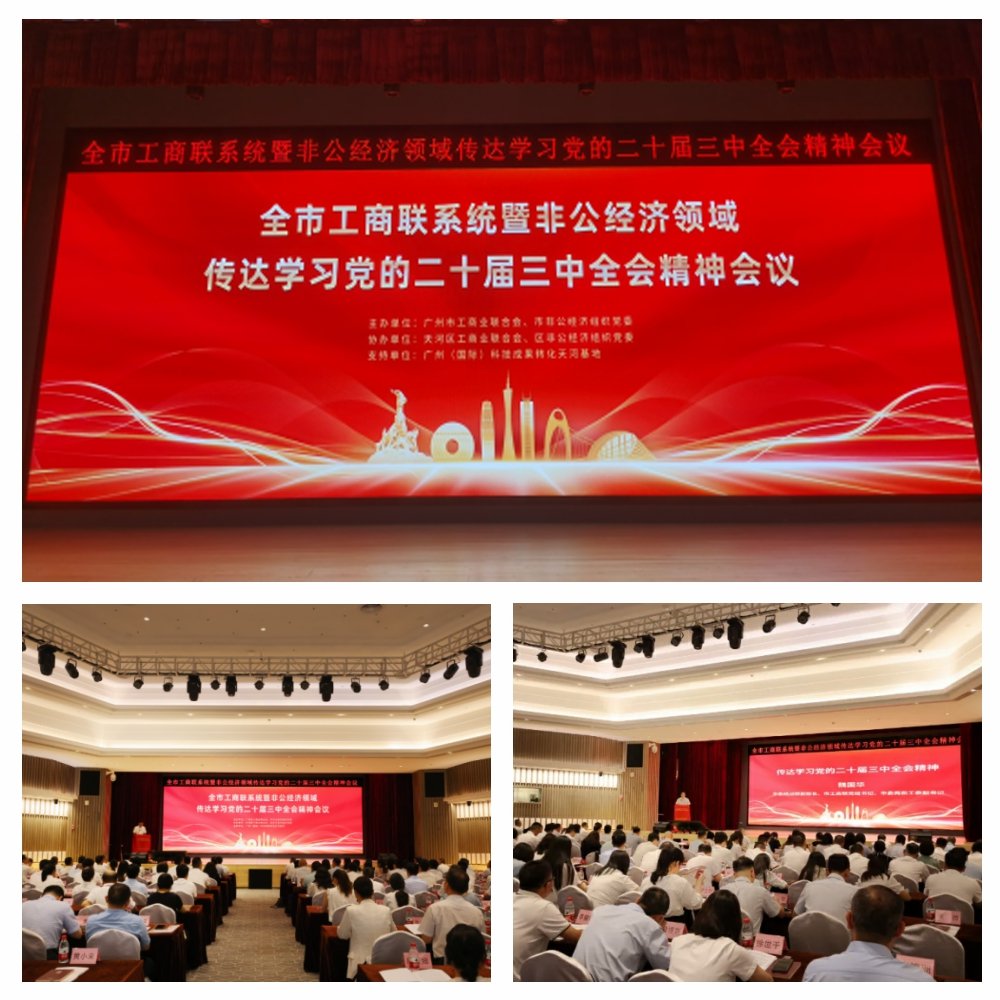 首页| PA视讯集团中国官方网站