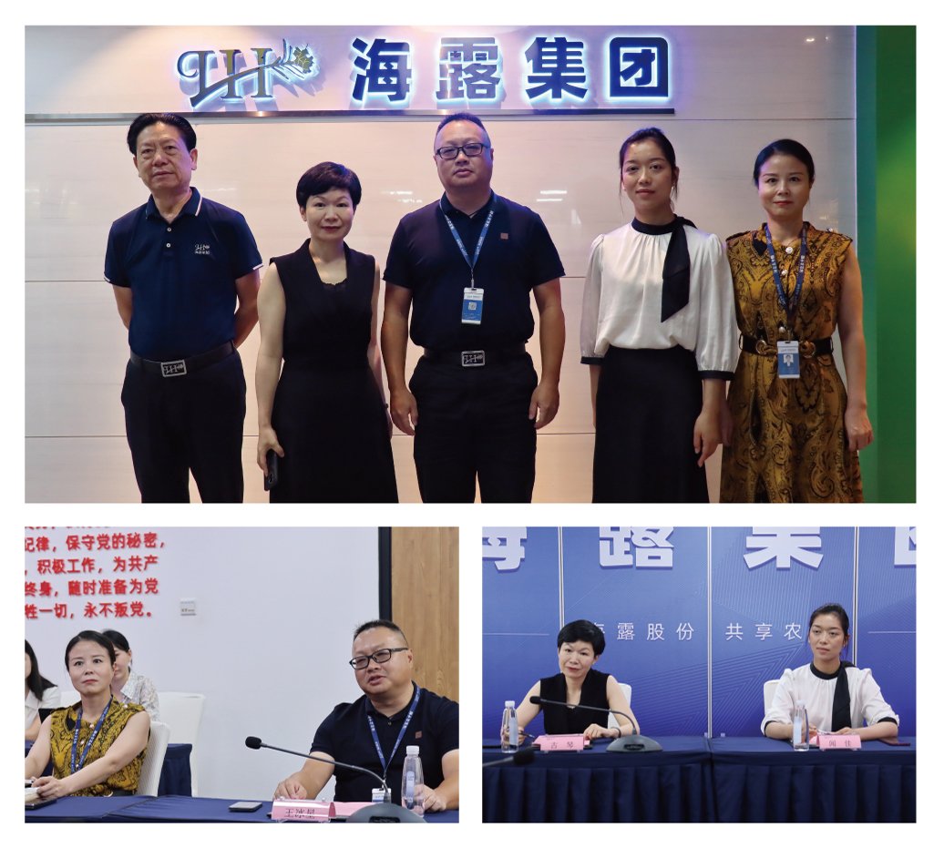 首页| PA视讯集团中国官方网站