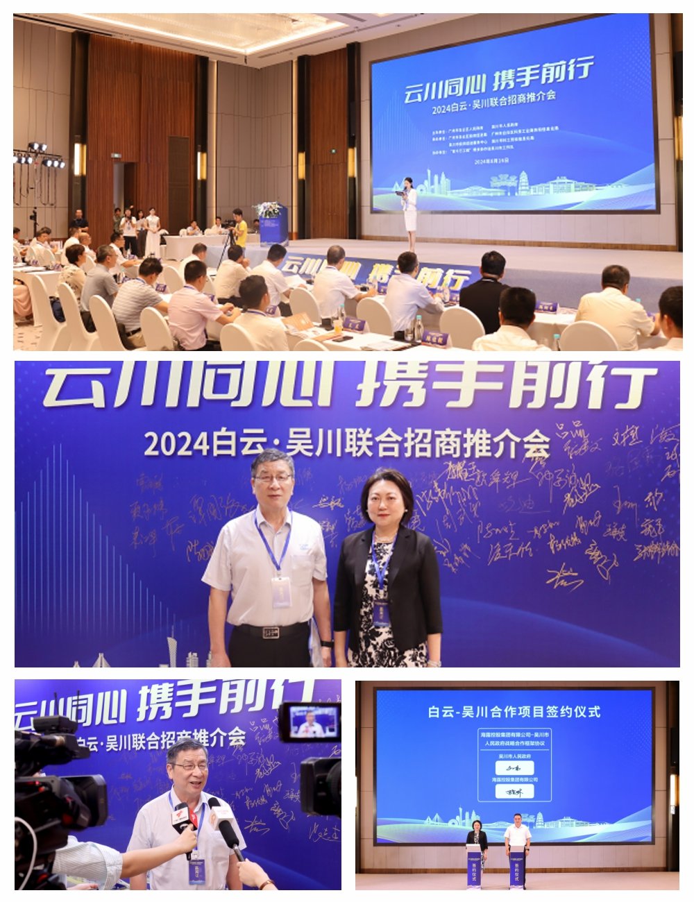 首页| PA视讯集团中国官方网站