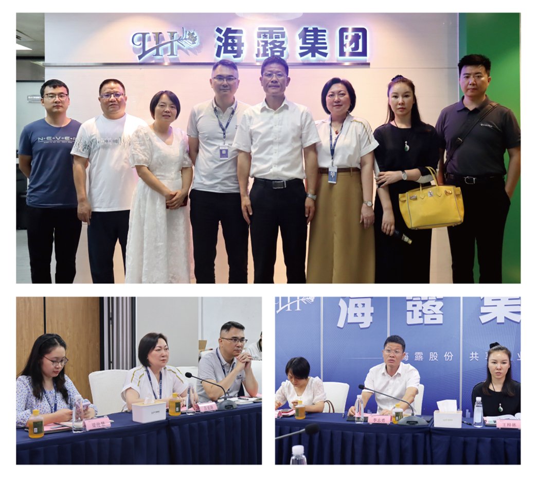 首页| PA视讯集团中国官方网站