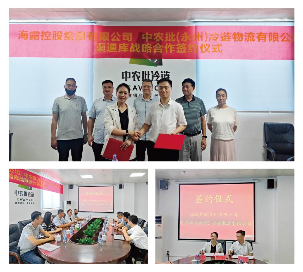 首页| PA视讯集团中国官方网站