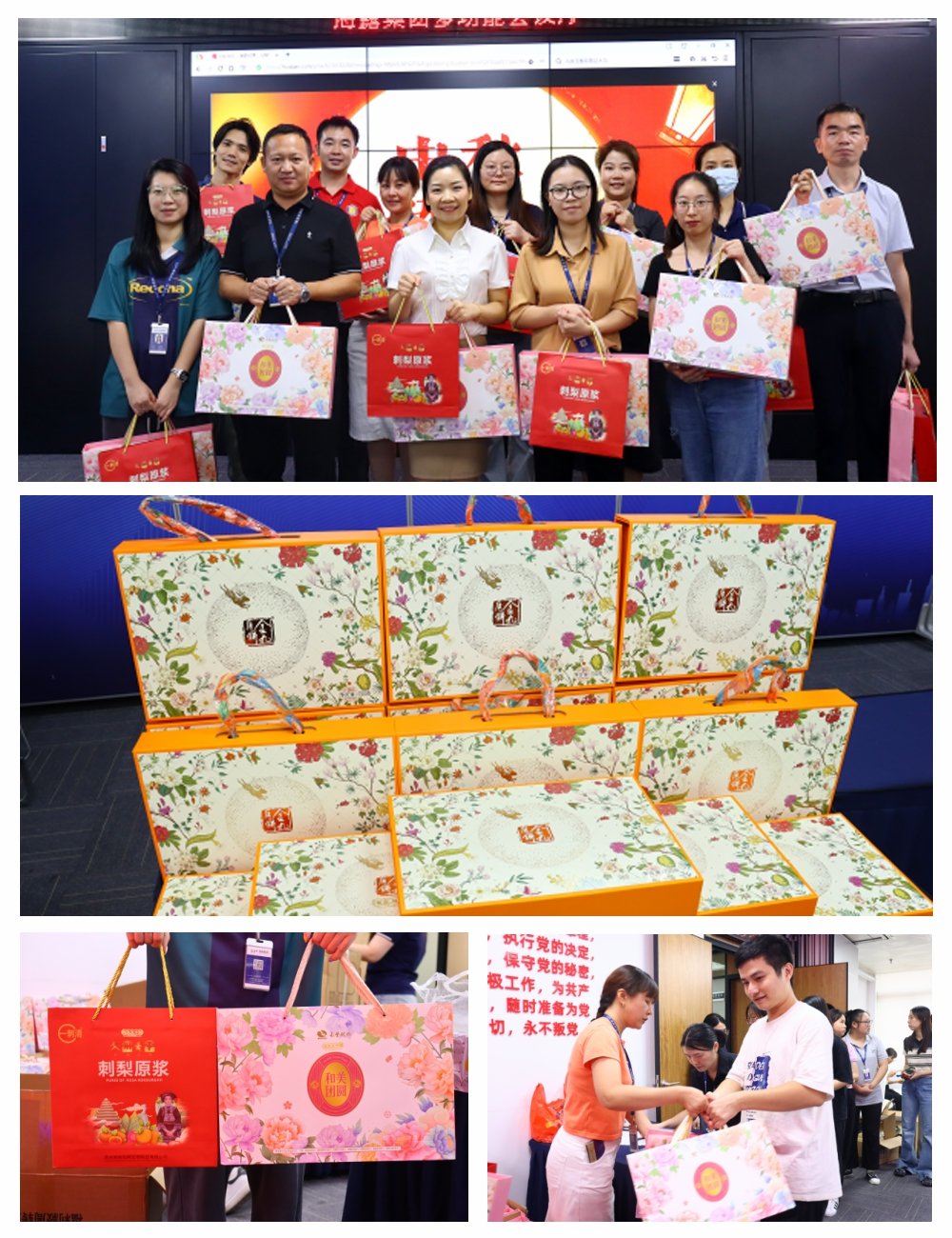 首页| PA视讯集团中国官方网站