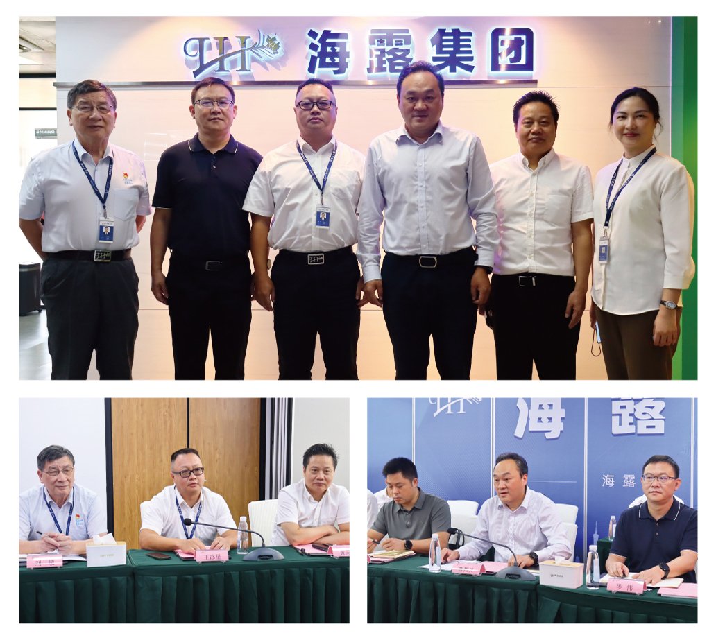 首页| PA视讯集团中国官方网站