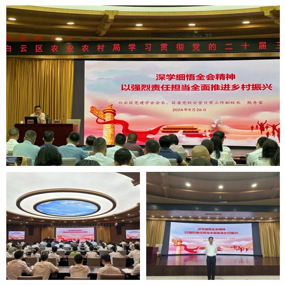 首页| PA视讯集团中国官方网站