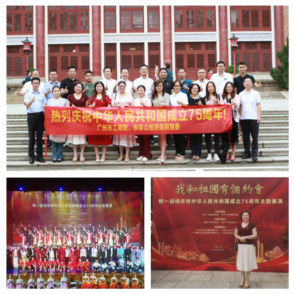 首页| PA视讯集团中国官方网站