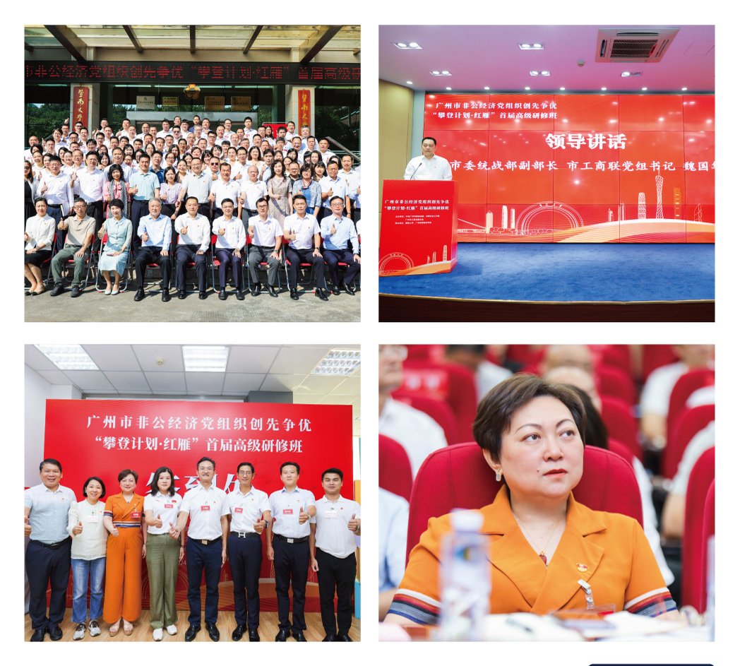 首页| PA视讯集团中国官方网站