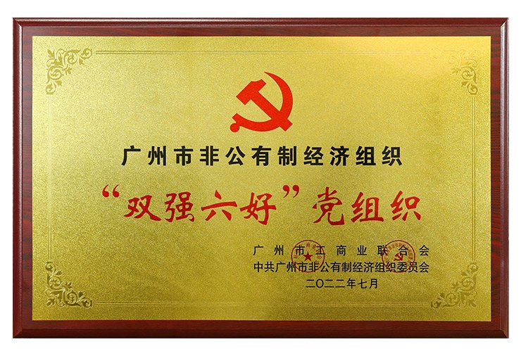 首页| PA视讯集团中国官方网站