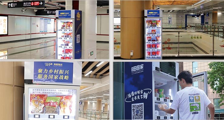 首页| PA视讯集团中国官方网站