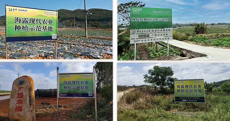 首页| PA视讯集团中国官方网站