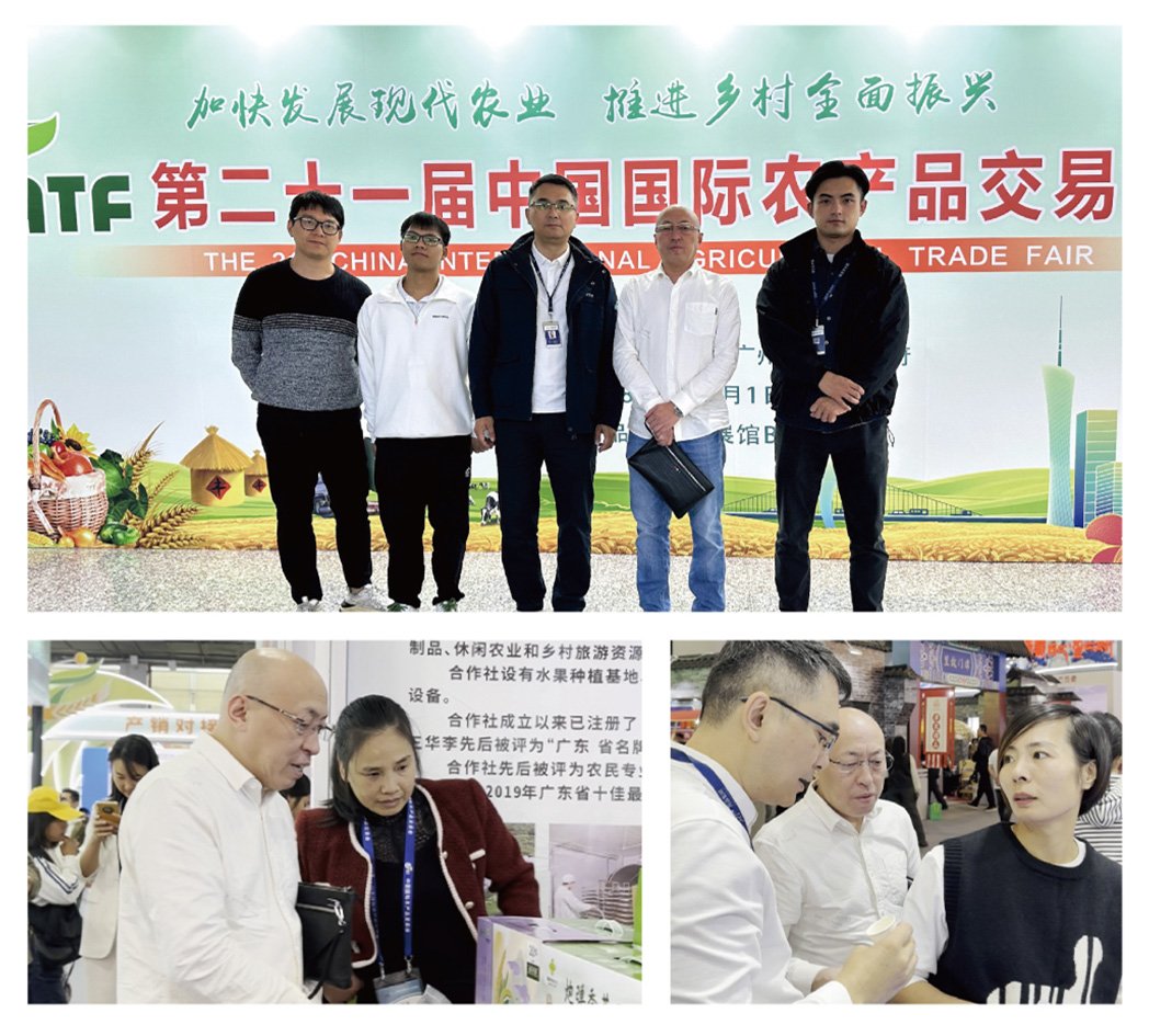 首页| PA视讯集团中国官方网站