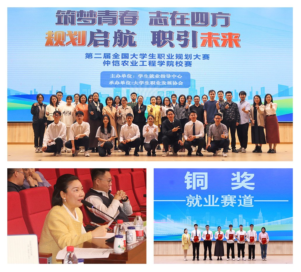 首页| PA视讯集团中国官方网站