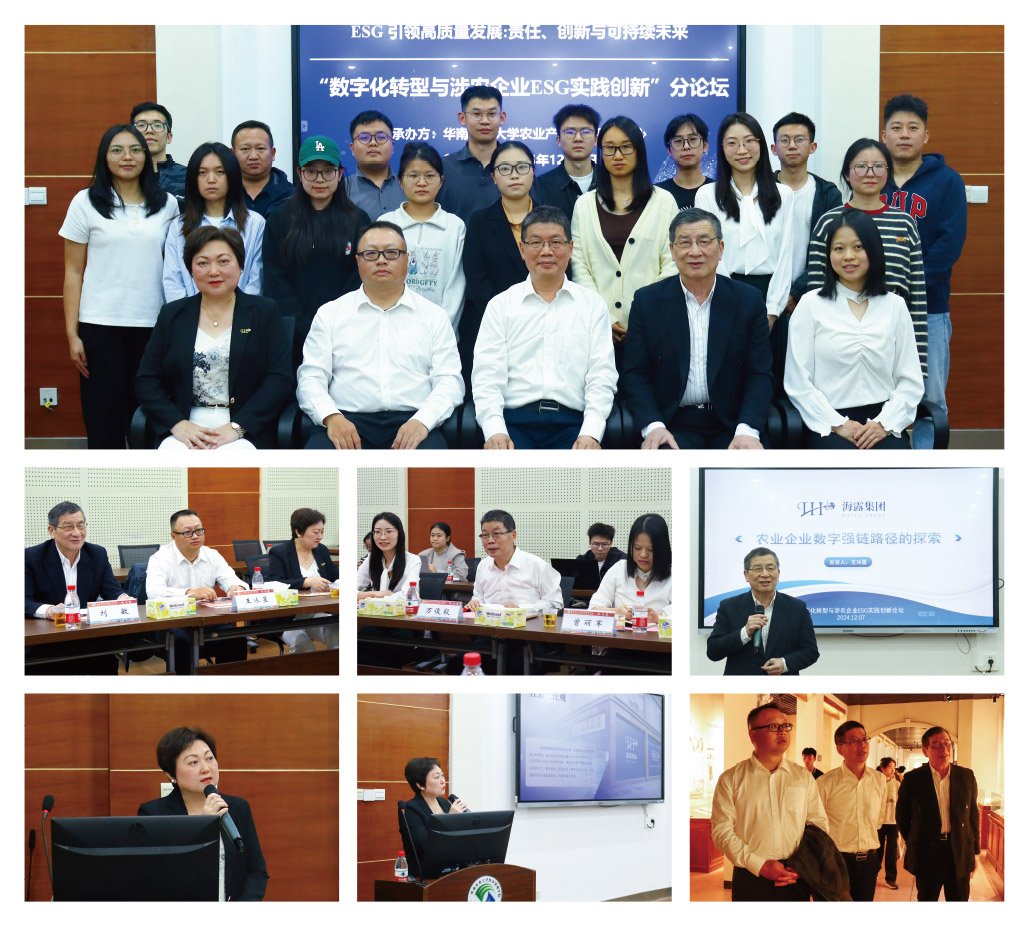 首页| PA视讯集团中国官方网站