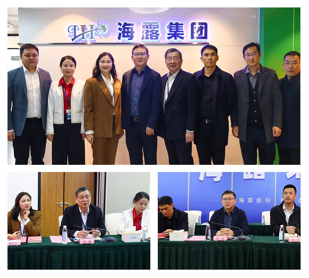 首页| PA视讯集团中国官方网站