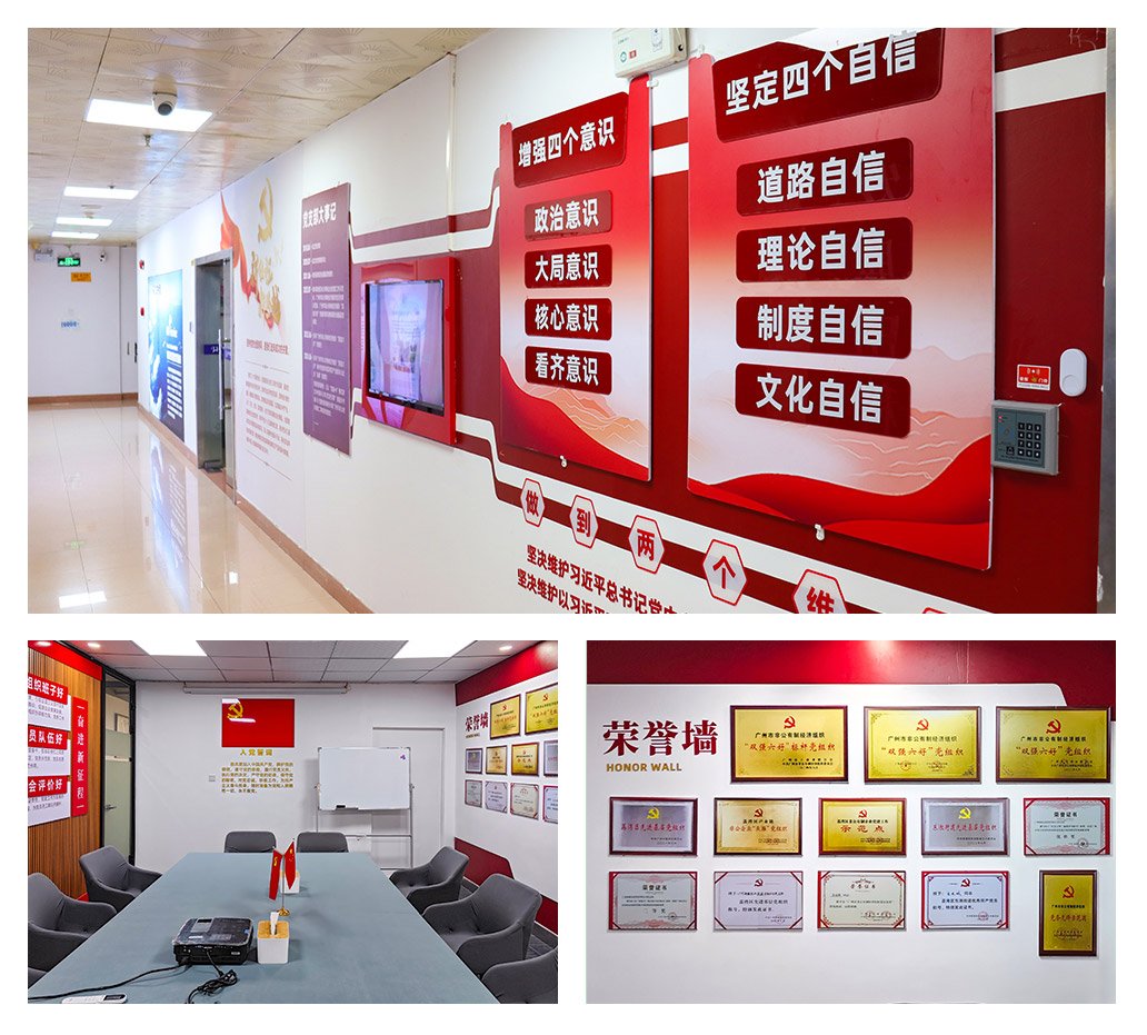 首页| PA视讯集团中国官方网站