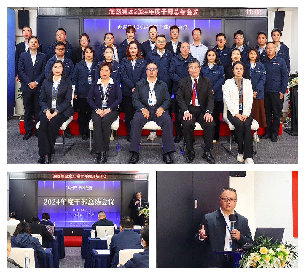 首页| PA视讯集团中国官方网站