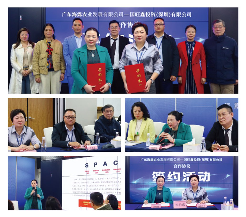 首页| PA视讯集团中国官方网站