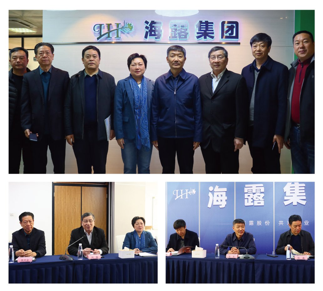 首页| PA视讯集团中国官方网站