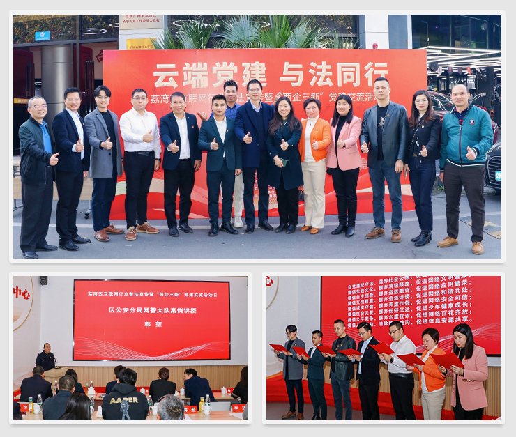 首页| PA视讯集团中国官方网站