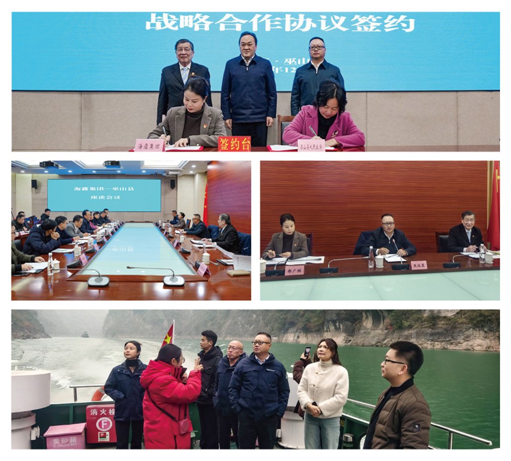 首页| PA视讯集团中国官方网站