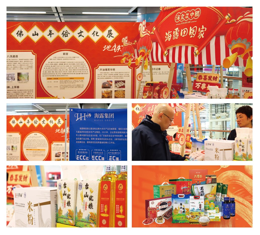 首页| PA视讯集团中国官方网站