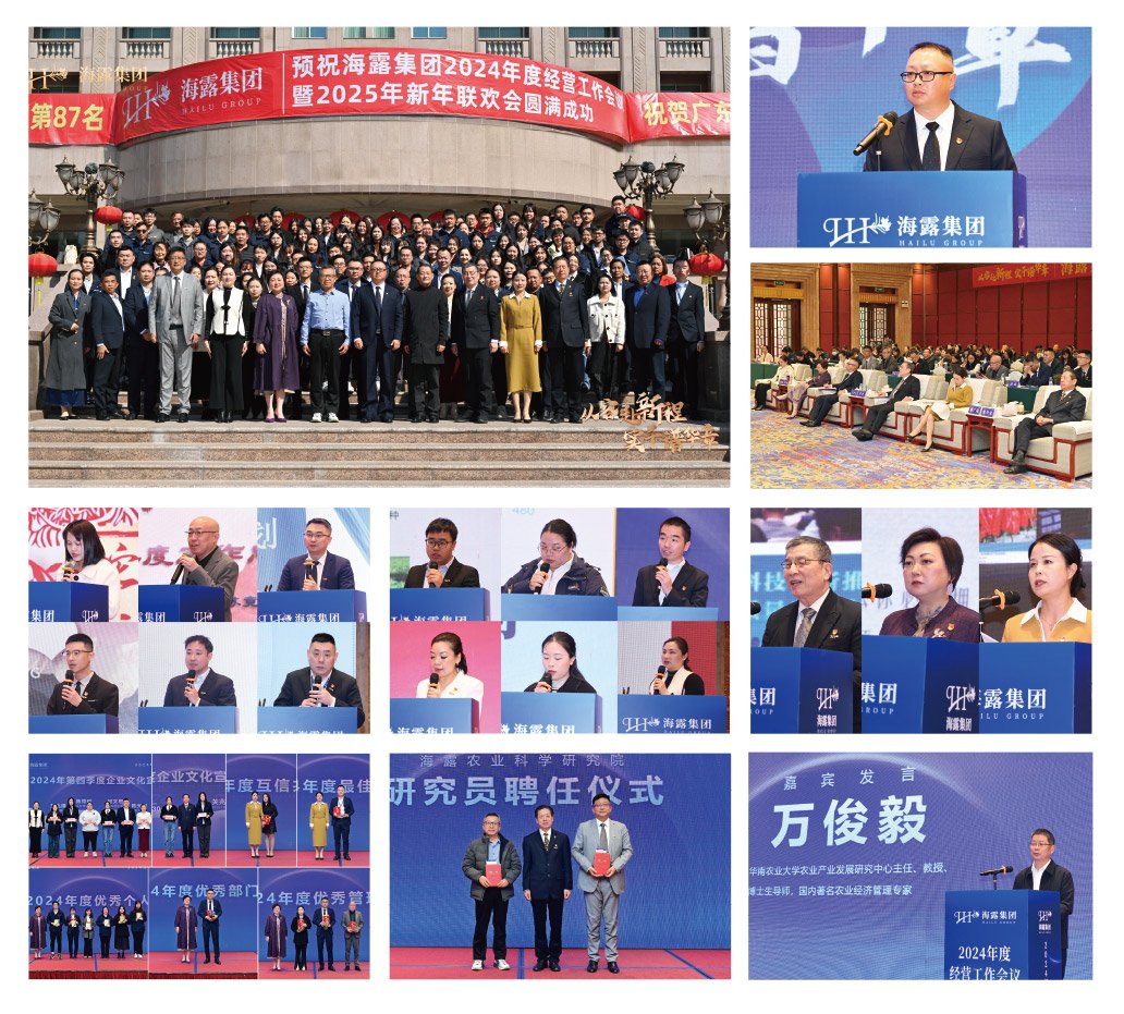 首页| PA视讯集团中国官方网站