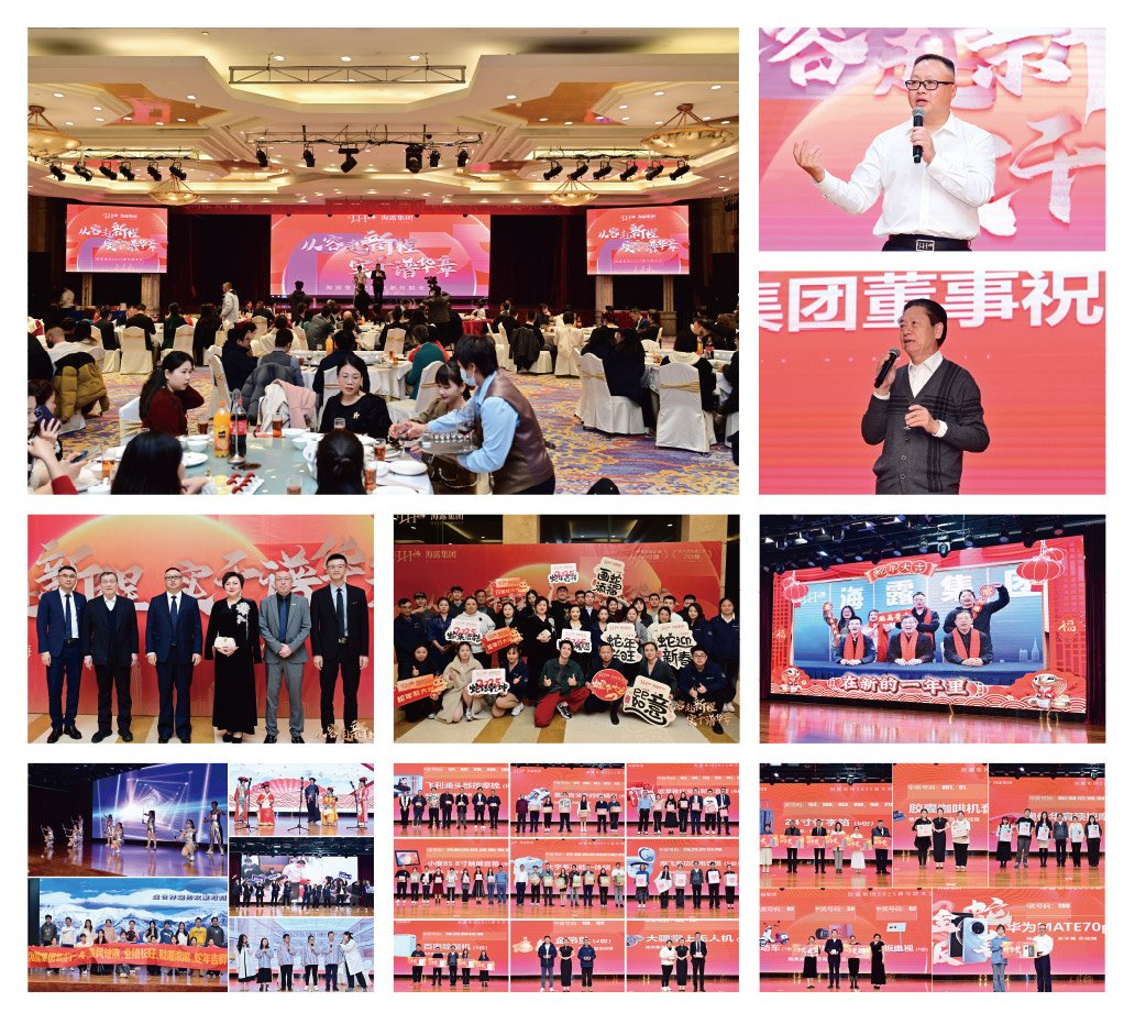 首页| PA视讯集团中国官方网站