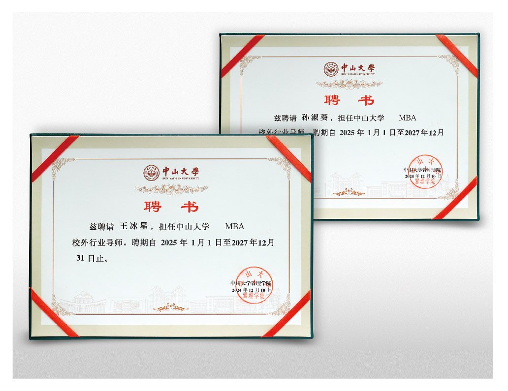 首页| PA视讯集团中国官方网站