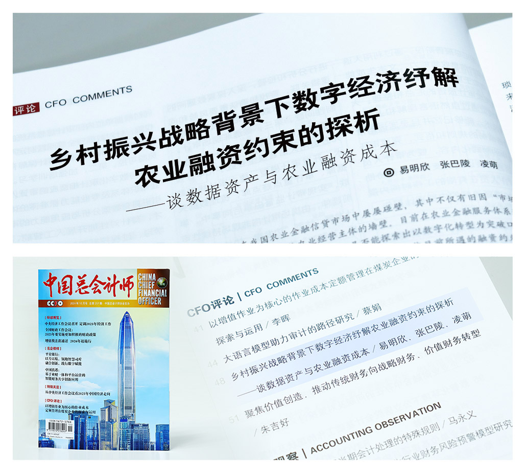 首页| PA视讯集团中国官方网站