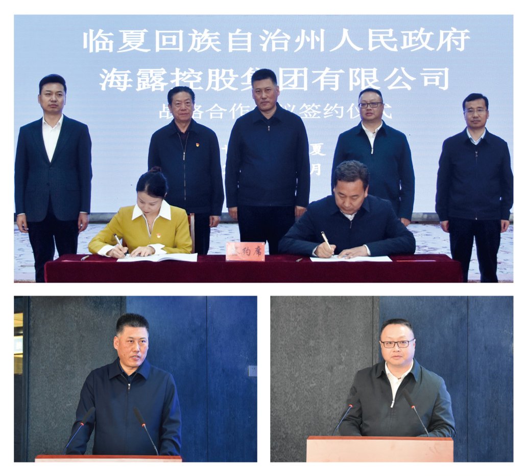 首页| PA视讯集团中国官方网站