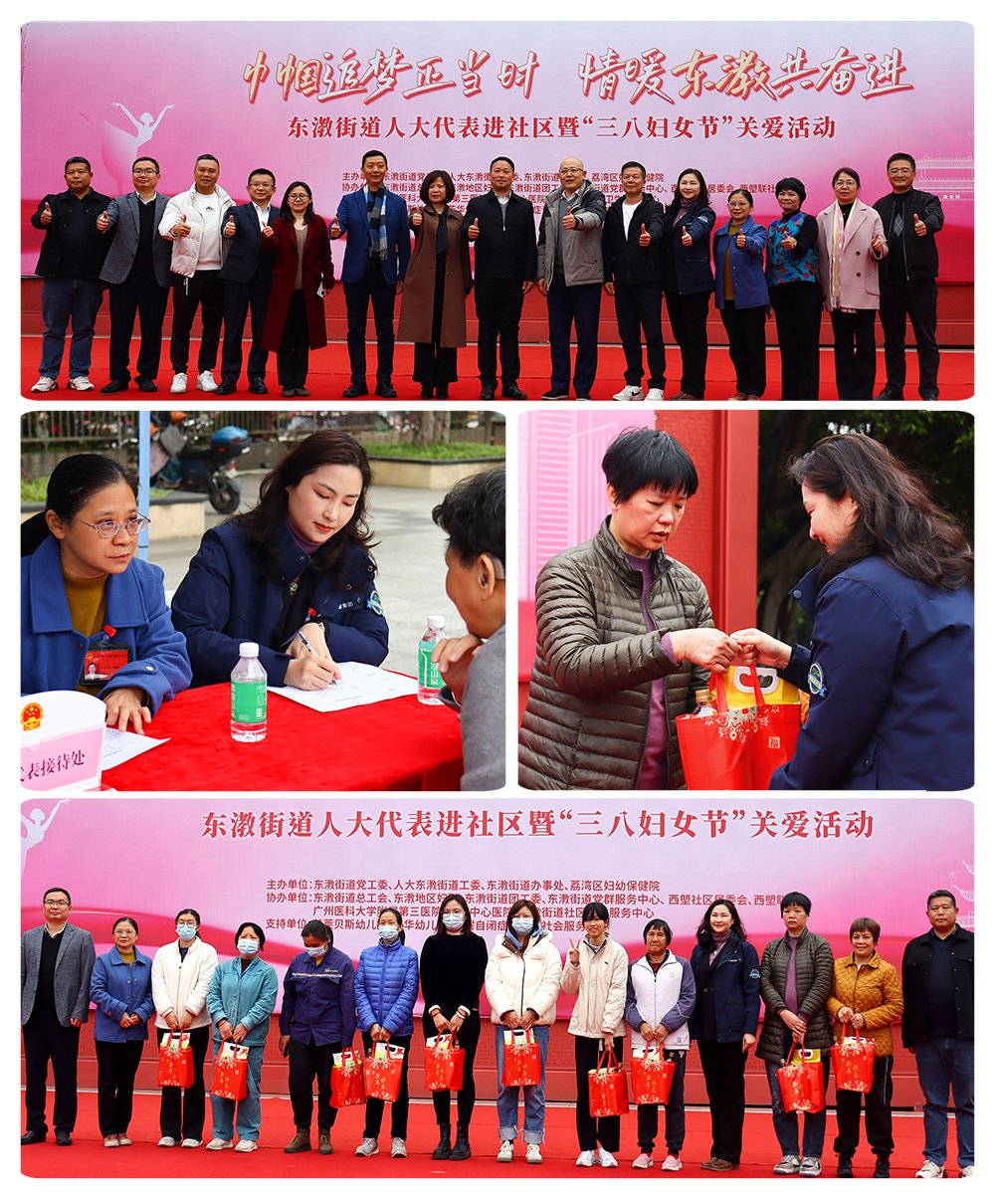 首页| PA视讯集团中国官方网站