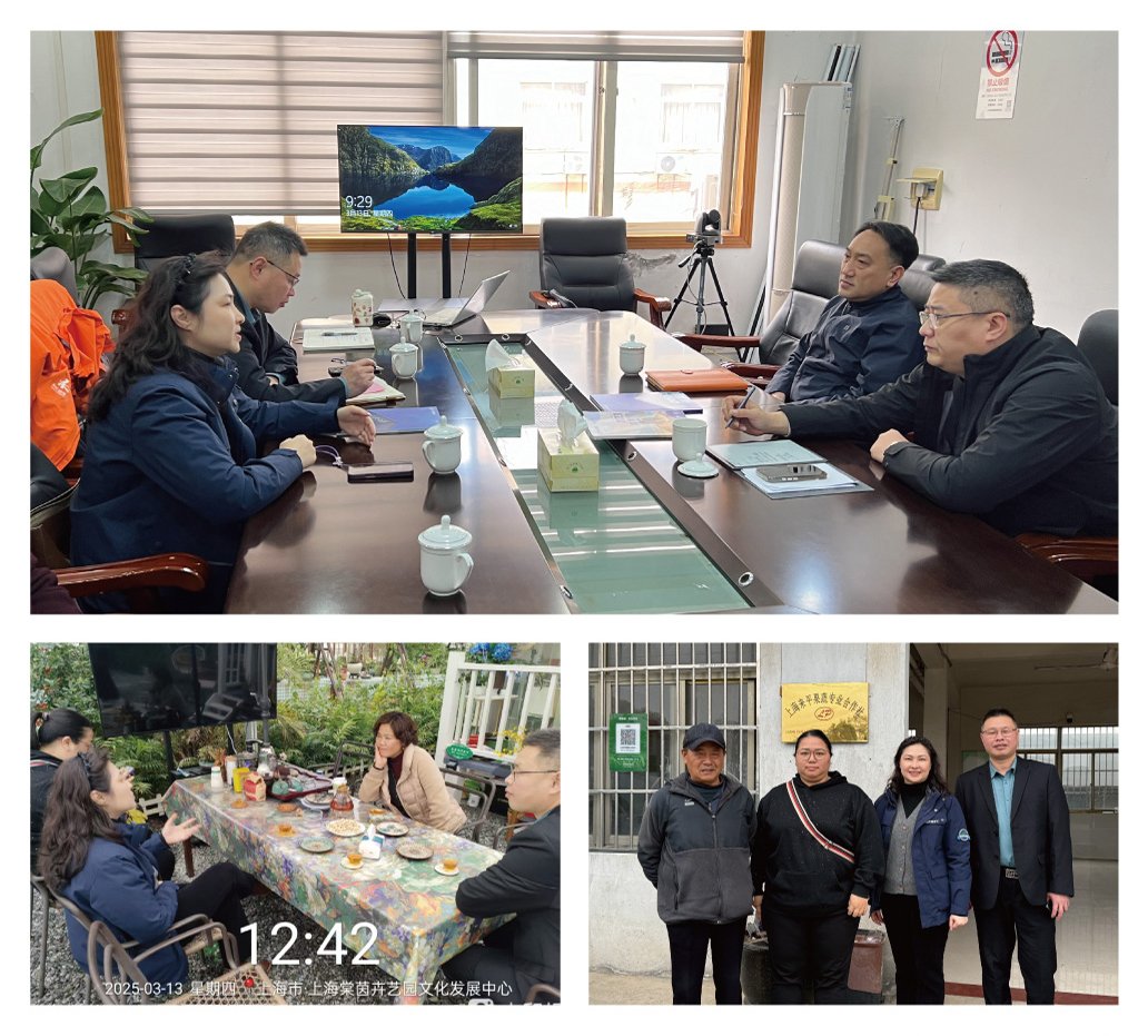 首页| PA视讯集团中国官方网站