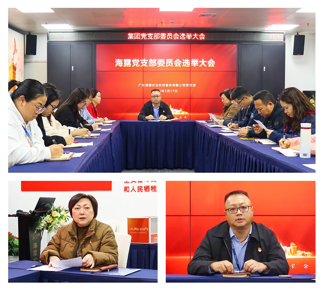 首页| PA视讯集团中国官方网站