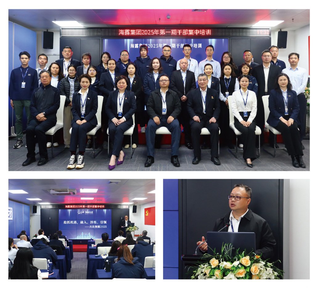 首页| PA视讯集团中国官方网站