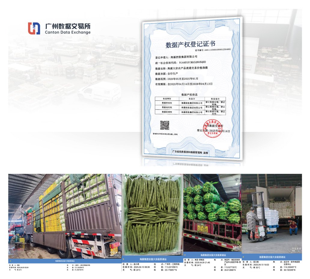 首页| PA视讯集团中国官方网站