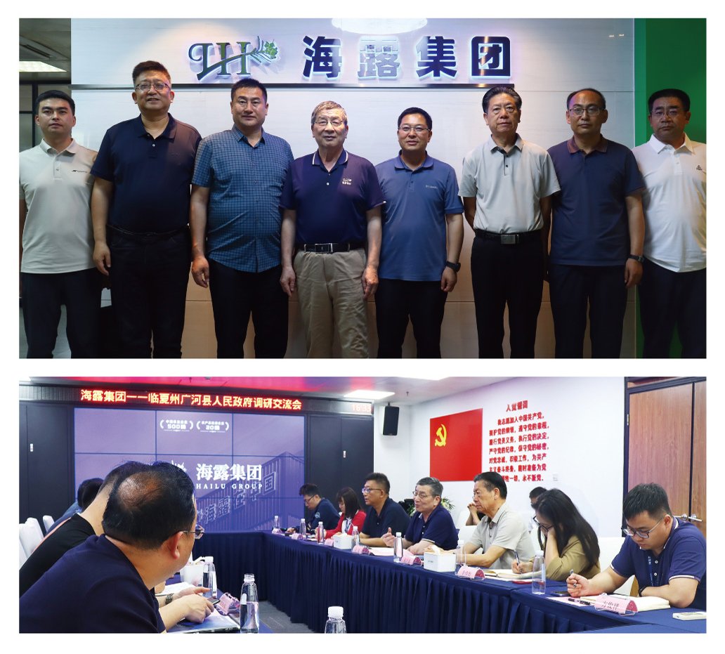 首页| PA视讯集团中国官方网站