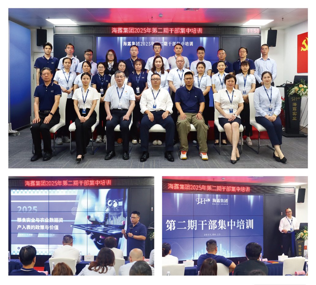 首页| PA视讯集团中国官方网站