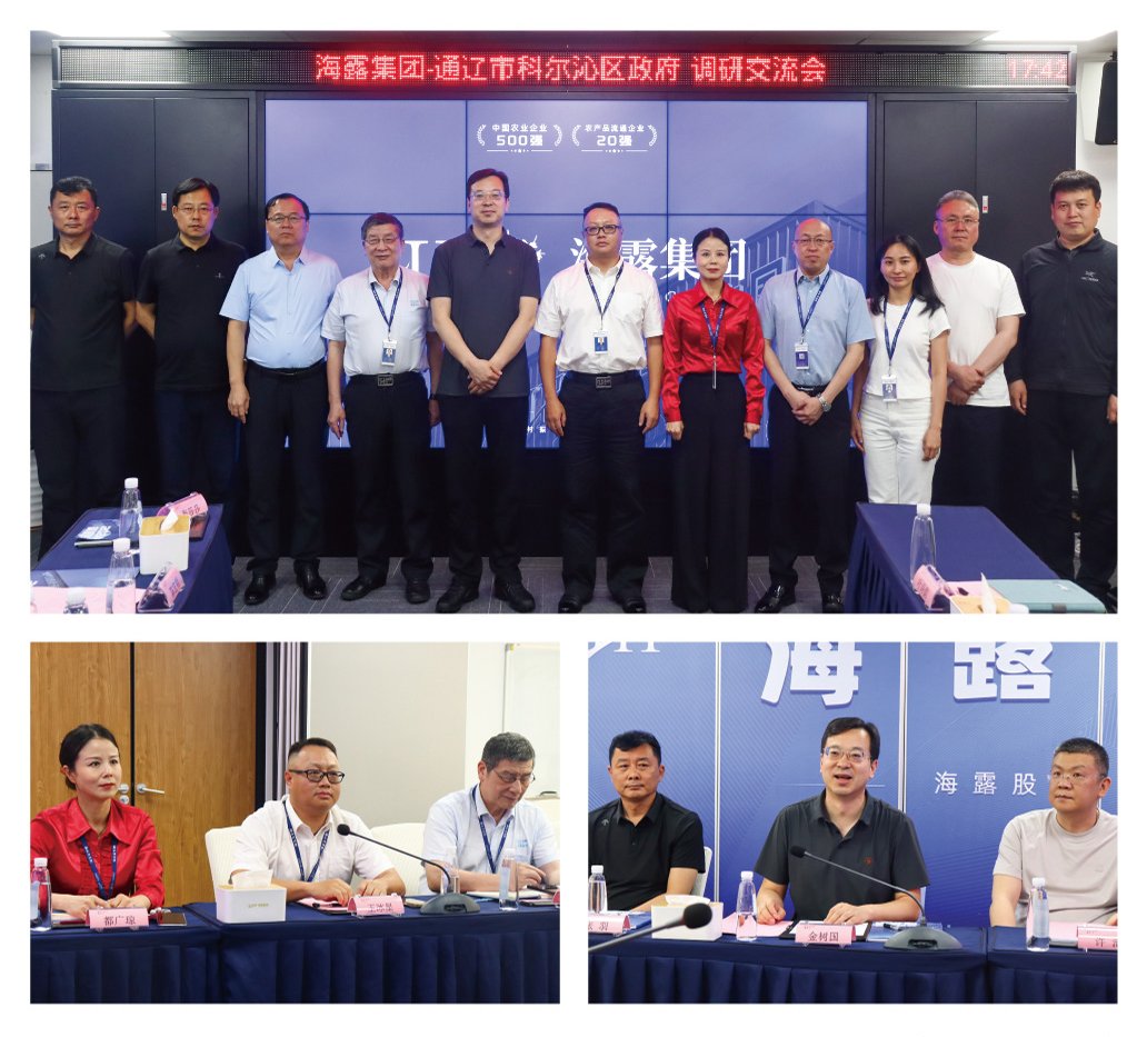 首页| PA视讯集团中国官方网站