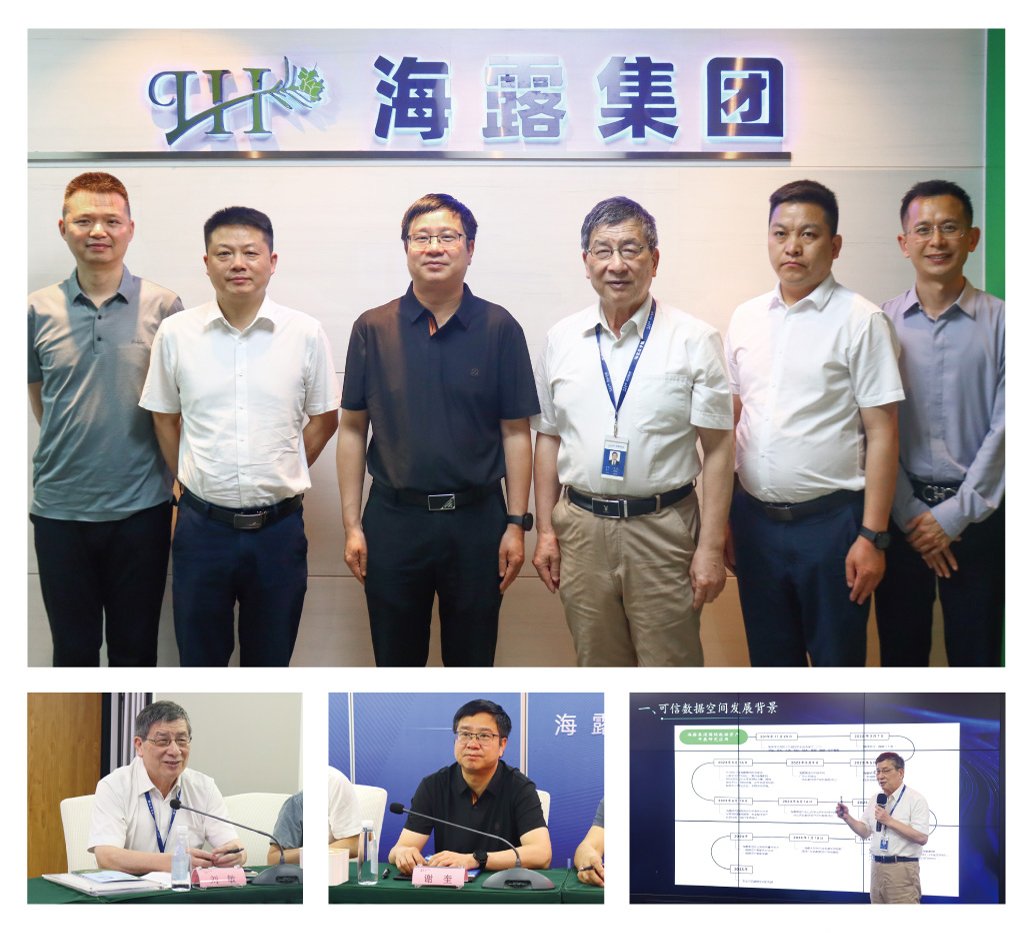 首页| PA视讯集团中国官方网站