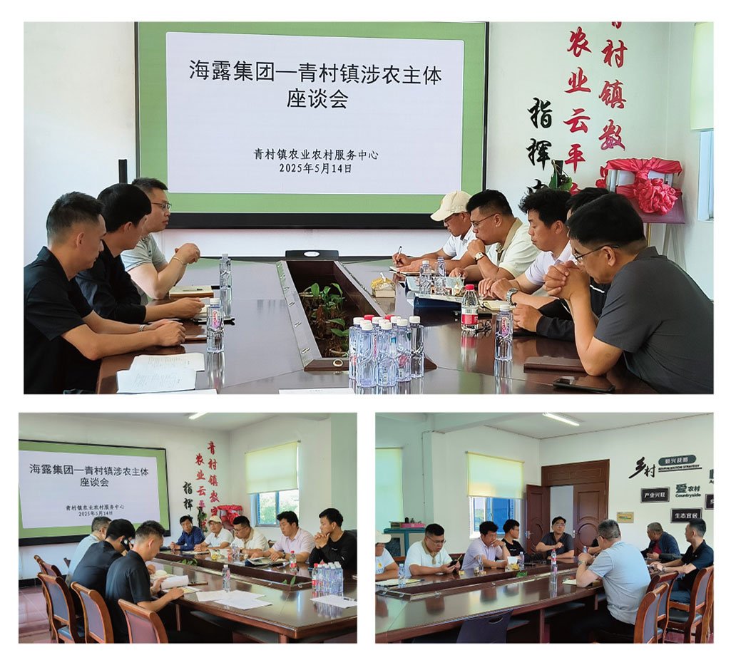 首页| PA视讯集团中国官方网站